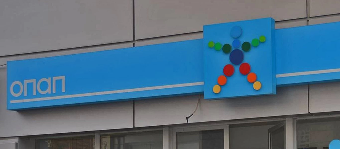 30χρονος κατηγορείται για ληστεία σε πρακτορείο ΟΠΑΠ